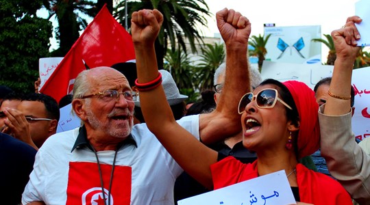 Tunisian people